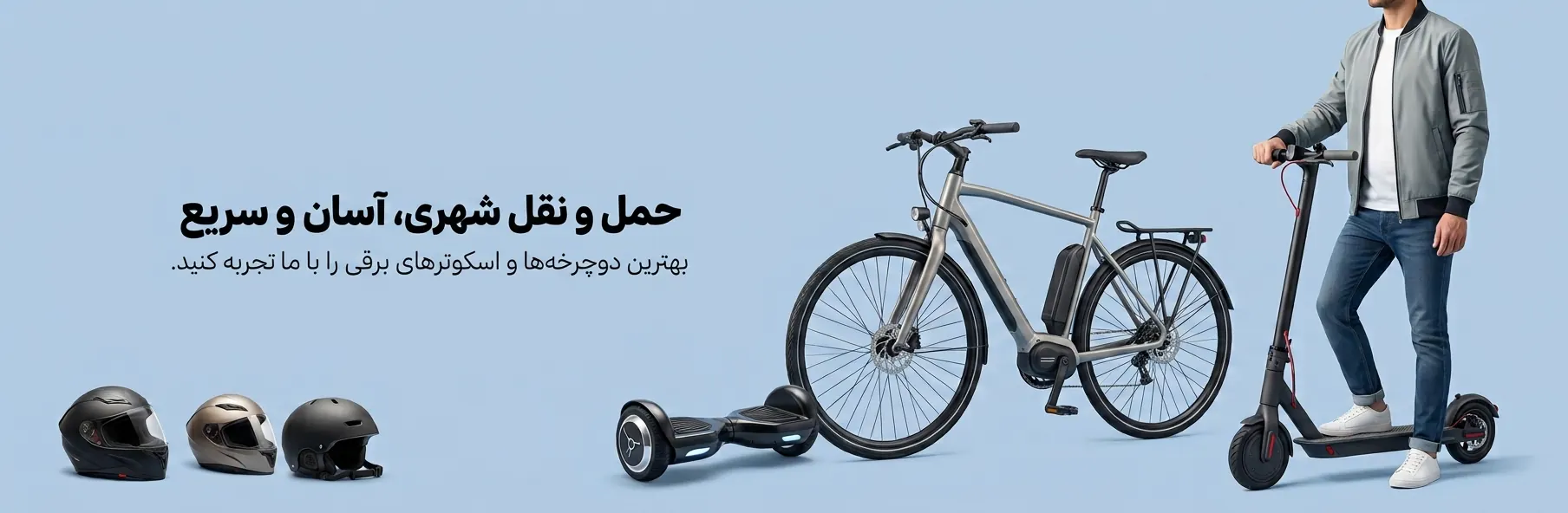 عنوان اسلاید شما