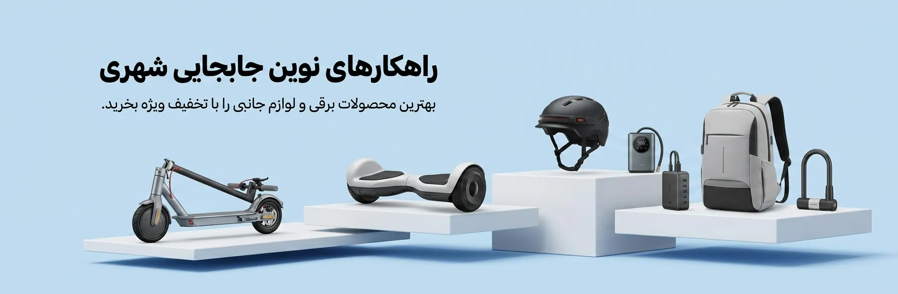 اسلاید جدید